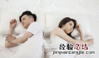 女朋友生气了哄她的话 女朋友生气了怎么哄她开心的句子？