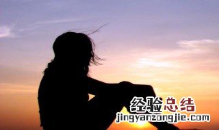 跟男朋友分手说的话 跟男朋友分手说的话推荐