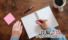 孩子写作业不专注该怎么办 孩子写作业不专心怎么办