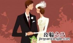 参加婚礼后心情短语 参加婚礼后心情短语有哪些