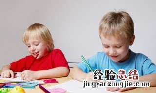 二月十四出生的人命运 四月二十一出生的人命运