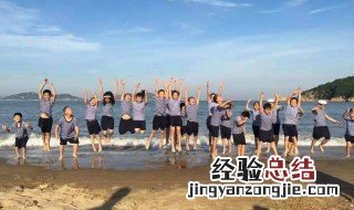 孩子参加夏令营鼓励的话 夏令营怎么鼓励孩子