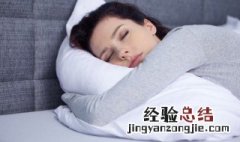 梦见黑夜是什么兆头 梦见夜晚是什么意思