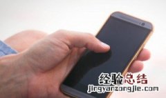 vivo手机卡槽怎么打开视频 vivo手机卡槽怎么打开