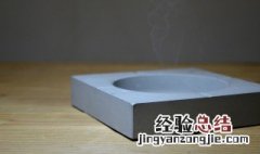 抖音烟灰缸不放水什么梗 抖音烟灰缸不放水意思