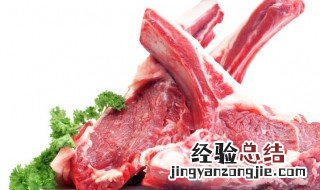 羊肉保鲜4度能放几天 羊肉在4摄氏度的条件下能存放多长时间