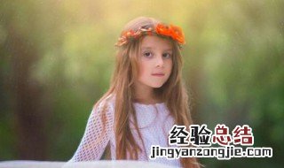 属牛女孩子取名字大全 属牛女孩子取什么名字好听