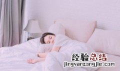 梦见七彩星星什么意思 七彩星解梦