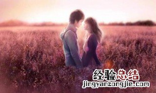 爱情甜蜜的句子简短 爱情甜蜜的句子有哪些