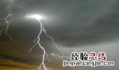 打雷时可以开风扇吗视频 打雷时可以开风扇吗