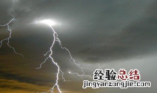 打雷时可以开风扇吗视频 打雷时可以开风扇吗