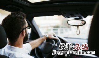 奥迪q7怠速不稳是怎么回事 奥迪q7怎么调怠速