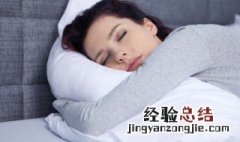 梦见吃带鱼是什么意思 梦见吃带鱼什么意思