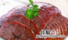 酱牛肉有绿色荧光是怎么回事 酱牛肉有绿色荧光是怎么回事儿