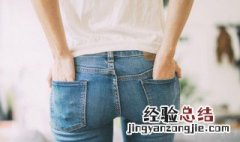 牛仔裤掉色染到其他衣服怎么办 牛仔裤掉色