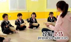 幼儿园老师寄语简短 幼儿园老师寄语简短有哪些呢