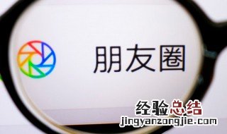 一月再见文案 1月再见朋友圈唯美句子