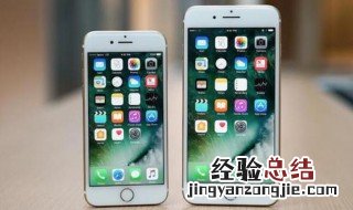 苹果手机强制关机键 苹果手机强行关机键盘按什么