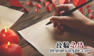 梦见冰冻是什么意思 梦见寒冻什么意思