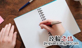 冯姓女孩取名100分 冯姓女孩取名