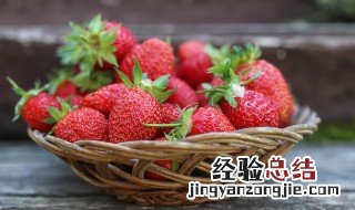 草莓季节是几月份吃 草莓季节是几月份