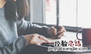 带帅字的网名字大全 帅字网名大全