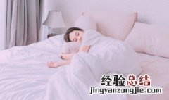 梦见大雪纷飞什么意思 梦见大雪纷飞什么意思 梦里还有认识的人