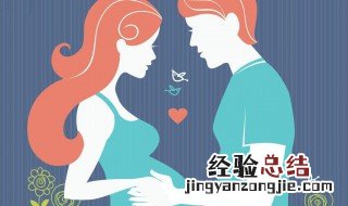 孕妇吃什么干果好处多 孕妇吃什么干果好