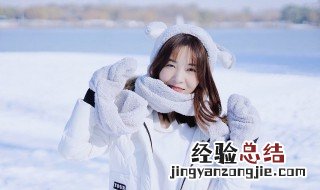 家庭免洗羽绒服正确清洗方法 如何免洗羽绒服
