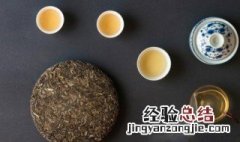 薄荷塘普洱茶的特点 薄荷塘普洱茶的特点是什么