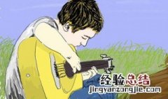 男生取什么英文名比较好听 男生取什么英文名字最好听