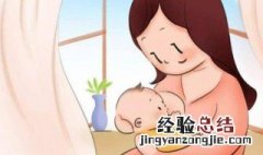 母乳喂养的正确方法 如何正确喂母乳