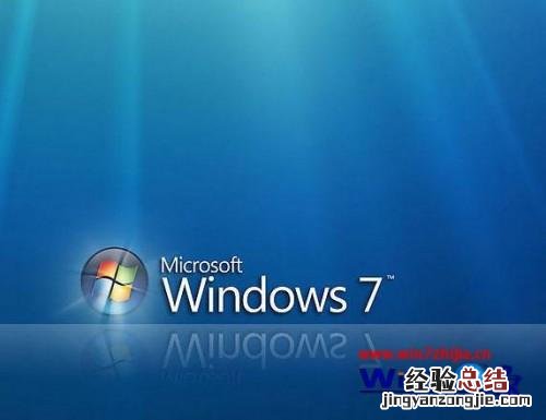 Win7旗舰版系统开机提示&quot;Error win7开机报错