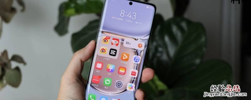 customemotion文件夹可以删除吗 filestorage文件夹可以删除吗