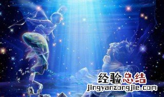 1月份出生是什么星座 1月份出生是什么星座男孩