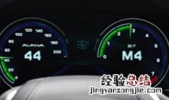 lowrange故障是什么意思 lowtire是什么指示灯