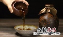 黄酒放五六年还能喝不 黄酒放了十几年还能喝吗