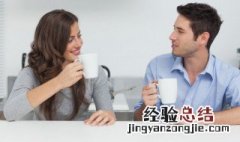 女生说好的吧什么意思怎么回复 女生说好的吧什么意思怎么回