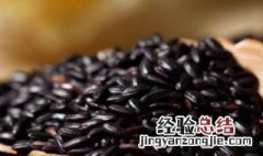 黑米不能和10种食物一起吃 黑米不能和什么一起吃