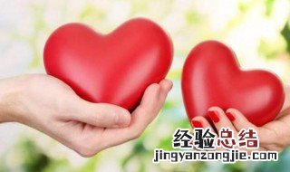 结婚纪念日的心情短语 结婚纪念日的心情短语有哪些