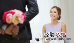 19年结婚纪念日是什么婚?买什么水果? 19年结婚纪念日是什么婚