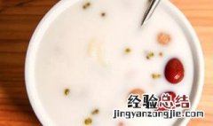 椰子肉和牛奶可以一起榨汁喝吗 椰子肉和牛奶可以一起榨汁喝吗孕妇