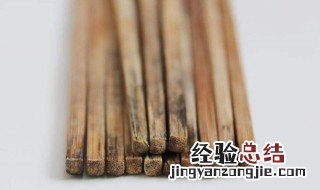 没用过的竹筷子发霉 竹筷子怎样收藏才不发霉