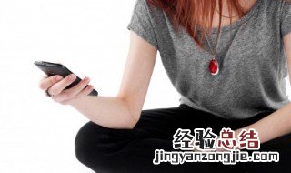 如何注销qq钱包账户 如何注销qq钱包账户