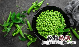 嫩豌豆放冰箱发芽能吃吗 豌豆放冰箱发芽能吃吗