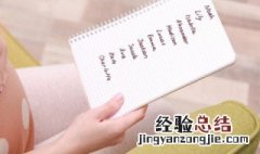 带符号的情侣名字两个字 带符号的情侣名字