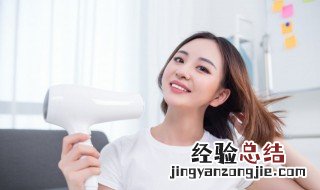 吹风机能带上火车吗 可以带吹风机上火车吗