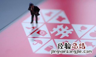 拼多多怎么关闭微信免密支付 怎么关闭拼多多的微信免密支付