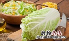 冬天怎样在室外储存白菜 冬天保存大白菜的方法