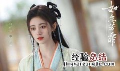 如意芳霏傅容的师父身份 如意芳霏简介